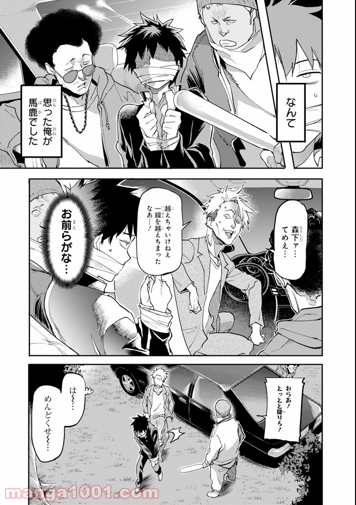 P40