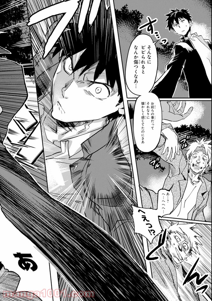 P46