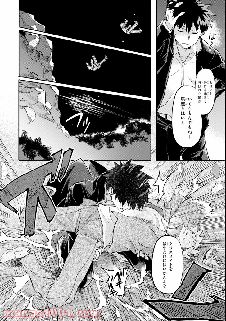 P48
