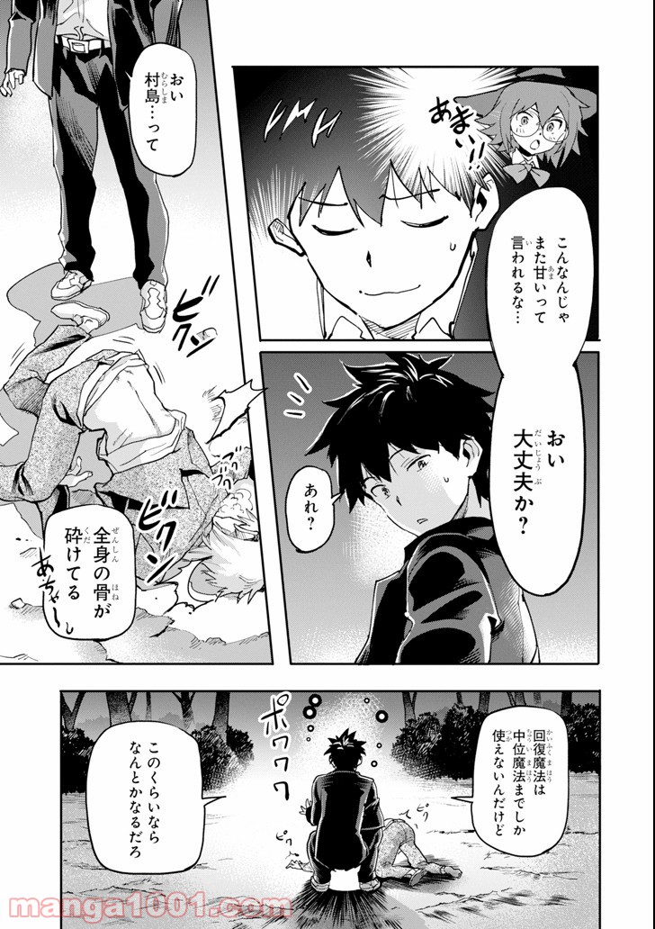 P49