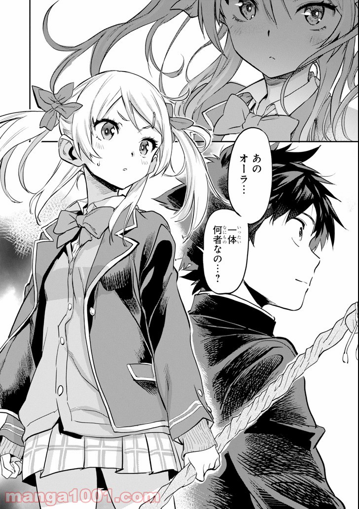 P52