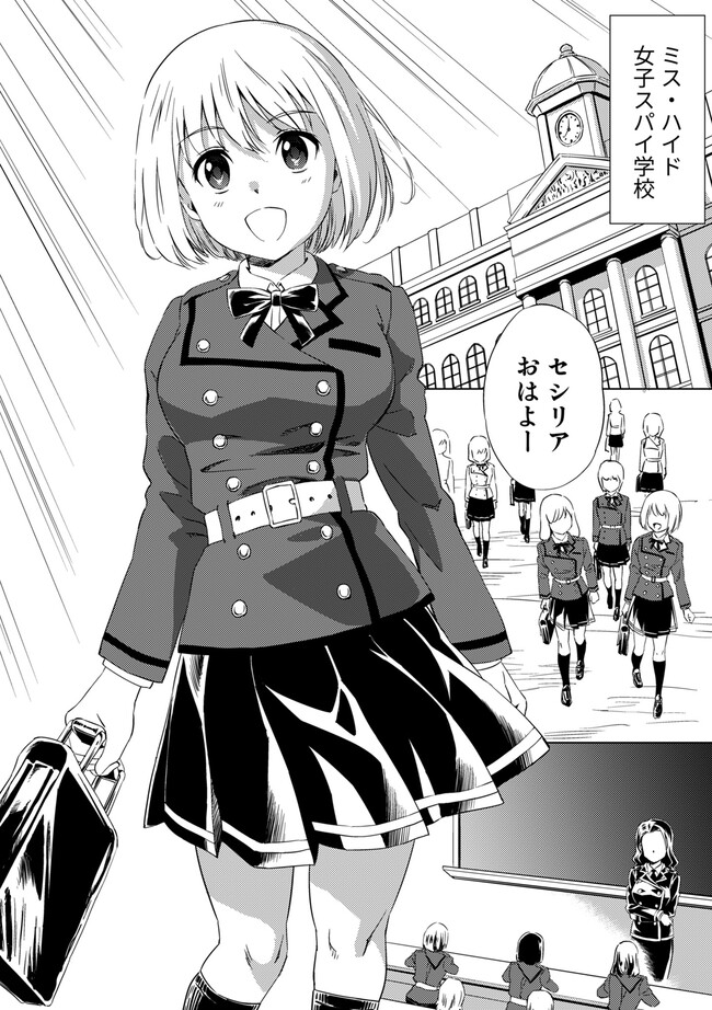 P4