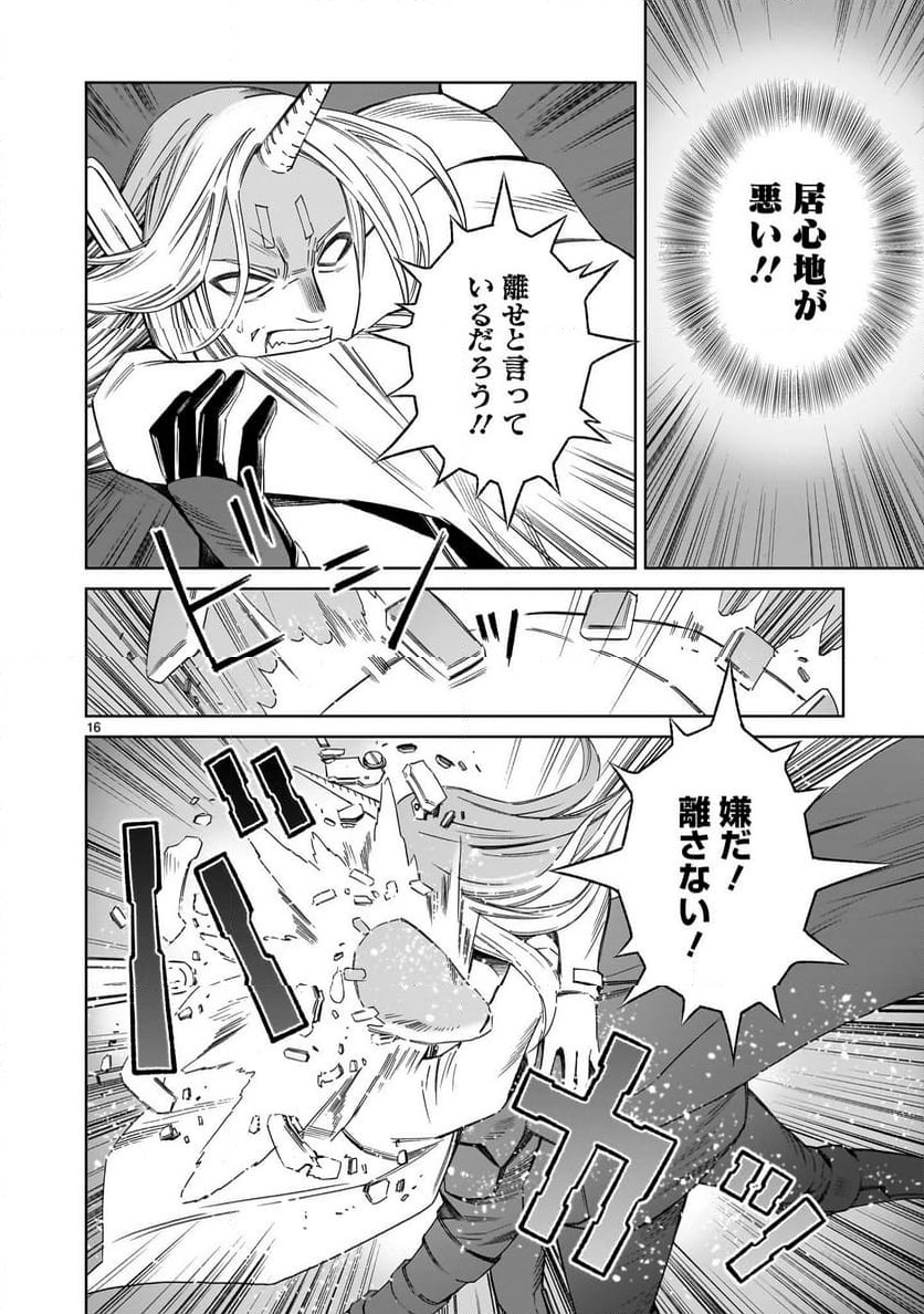 P16