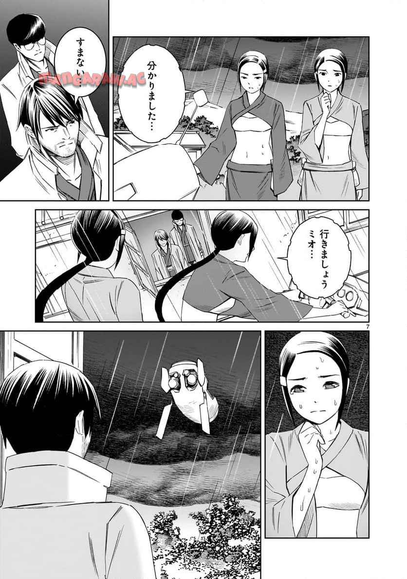 P7