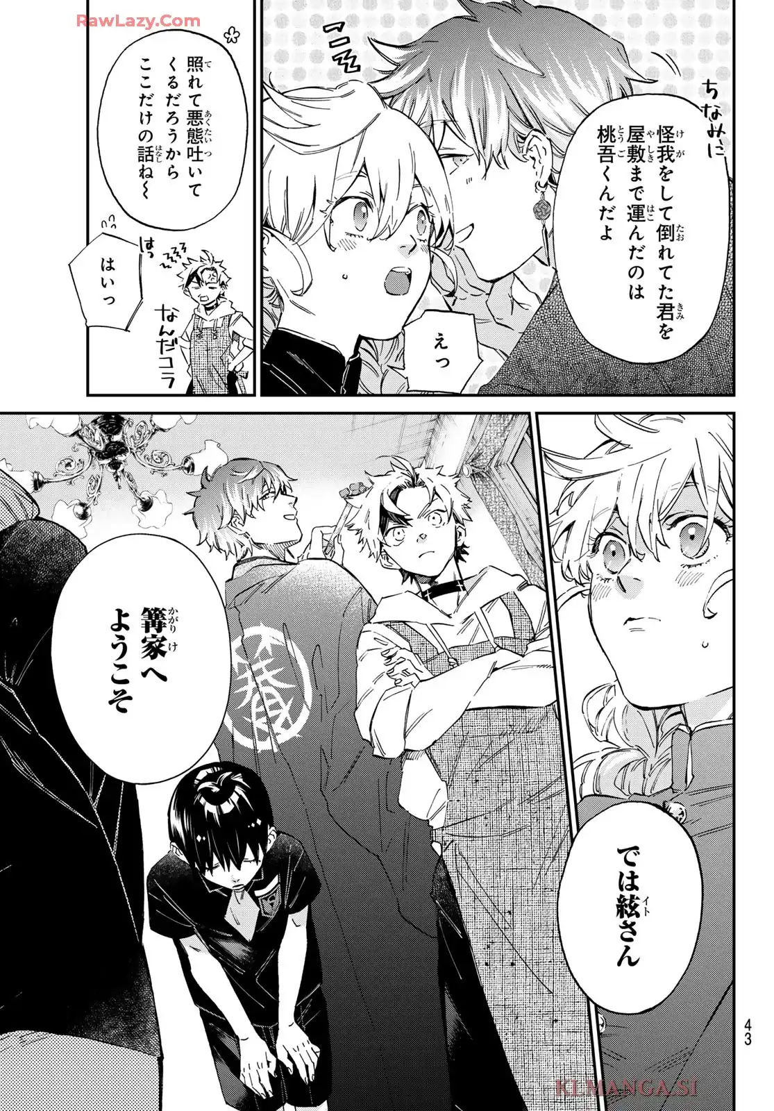 P33