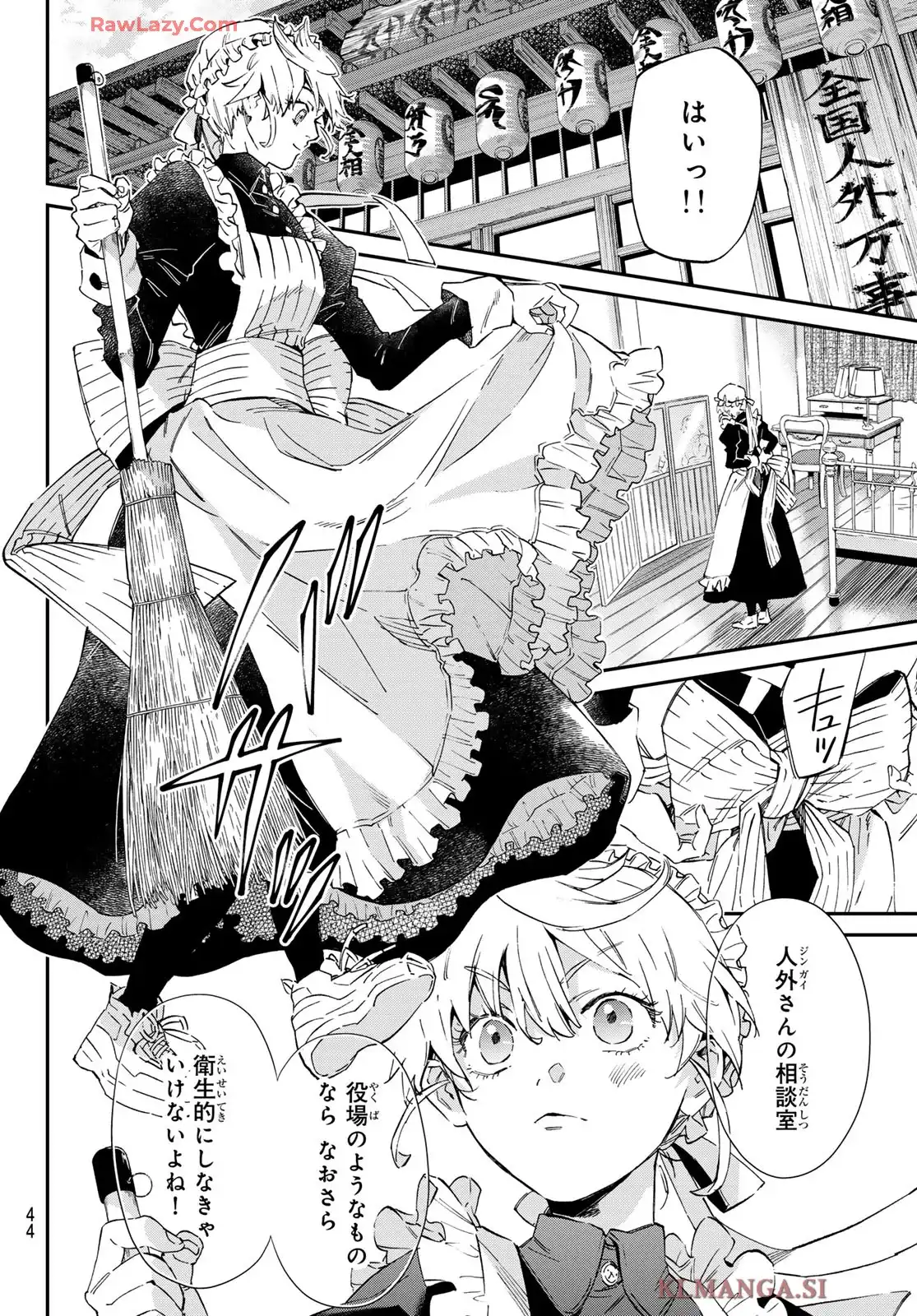P34