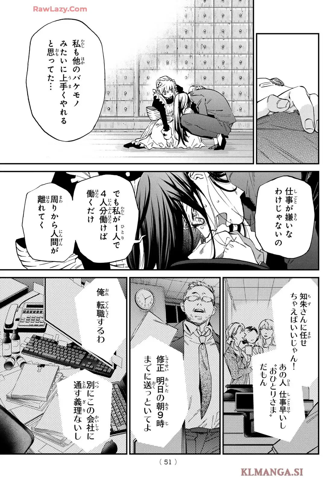 P41