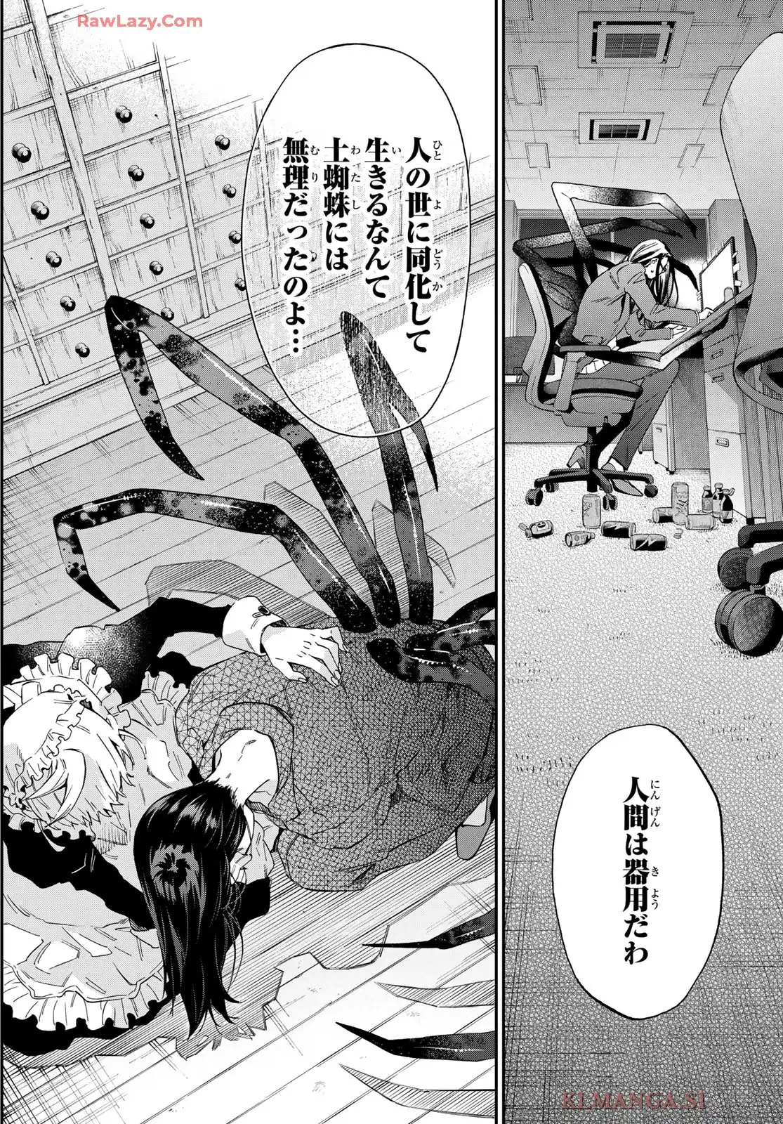 P42
