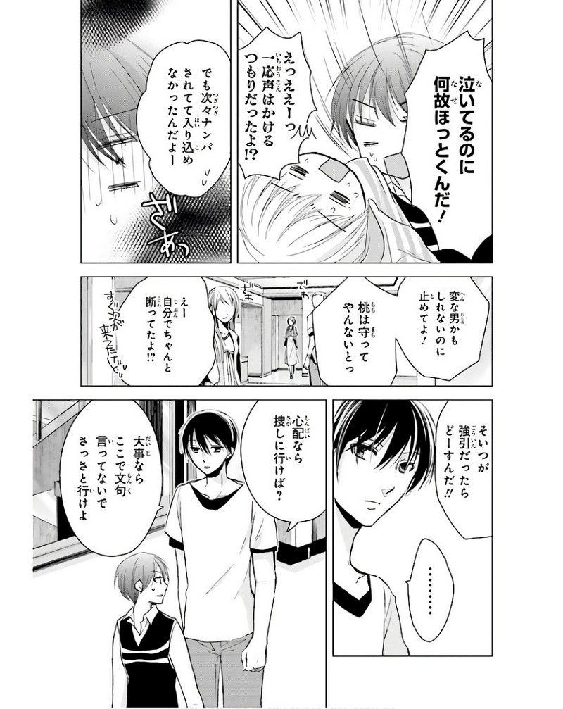 P31