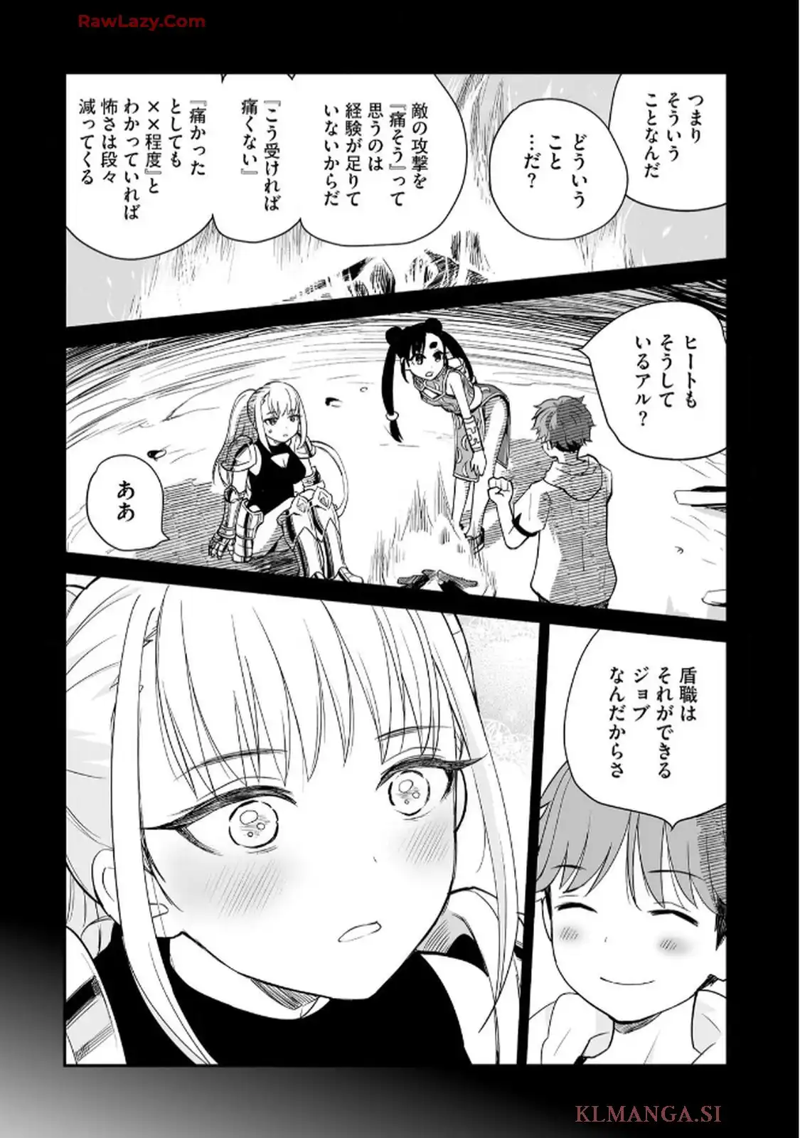 P20