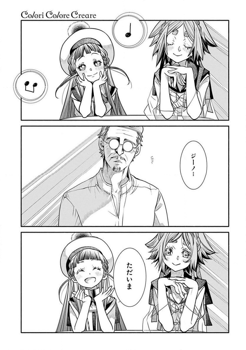 P37