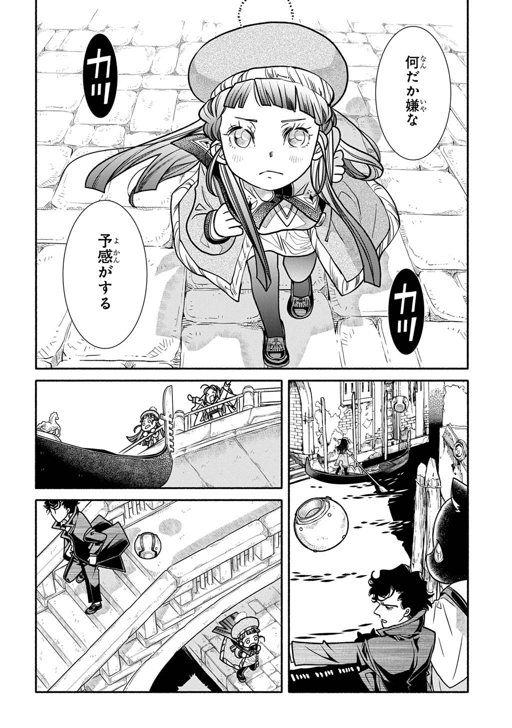 P28