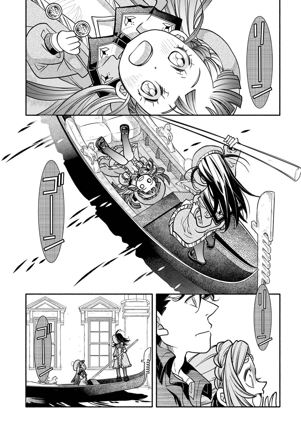 P33