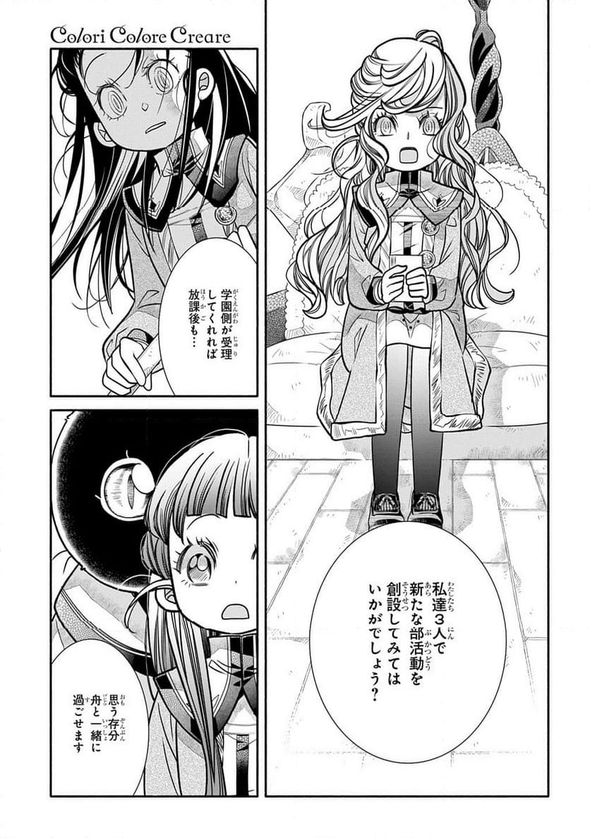 P33