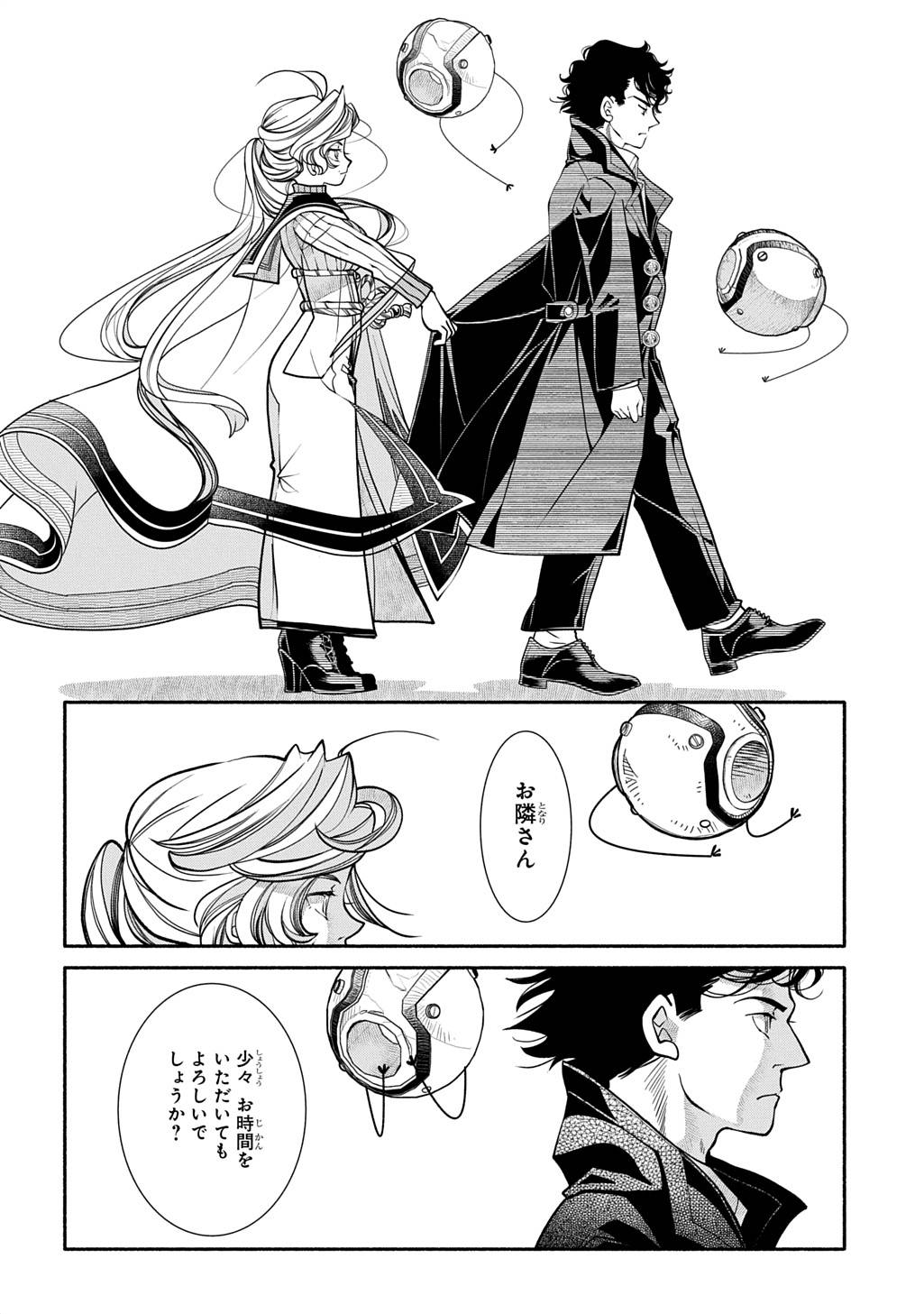 P4