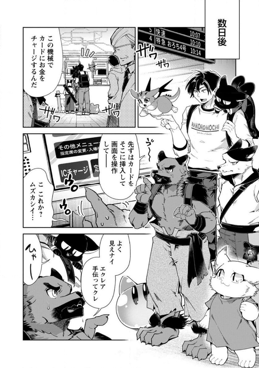 P9