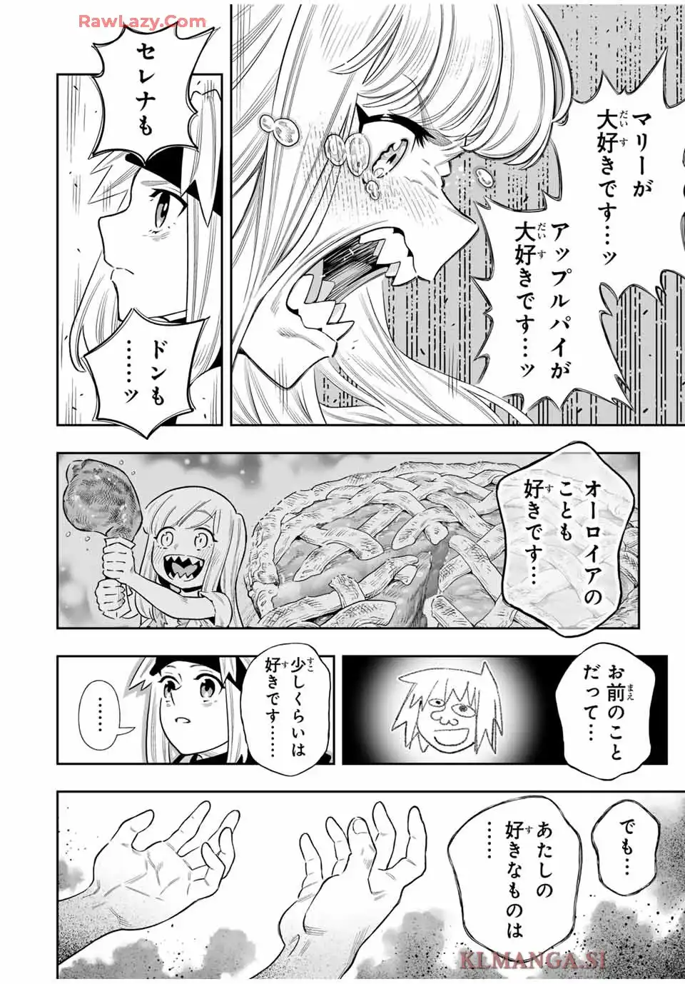 P32