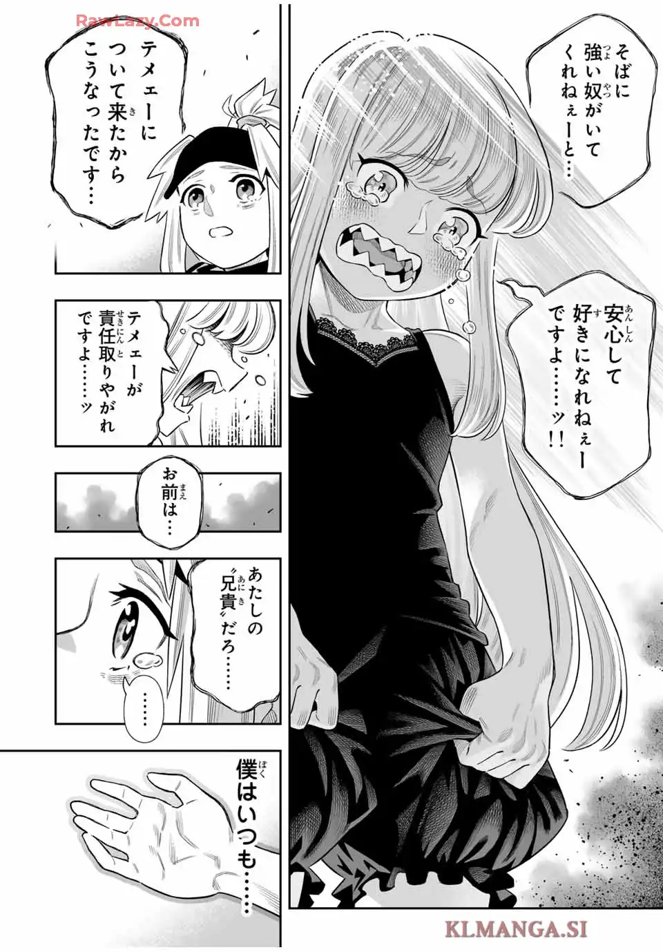 P34