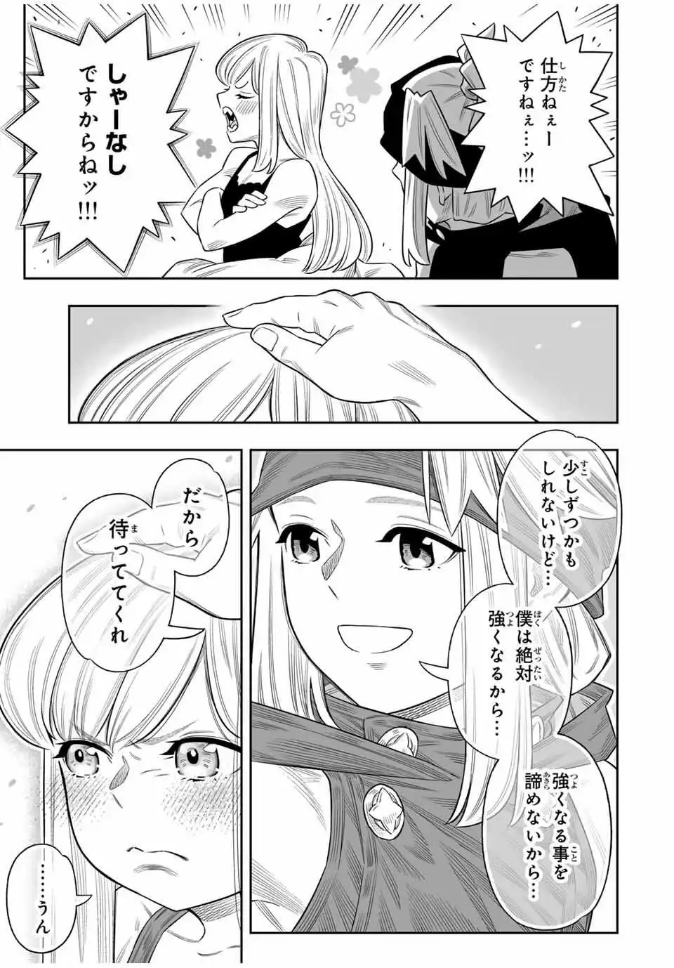 P24