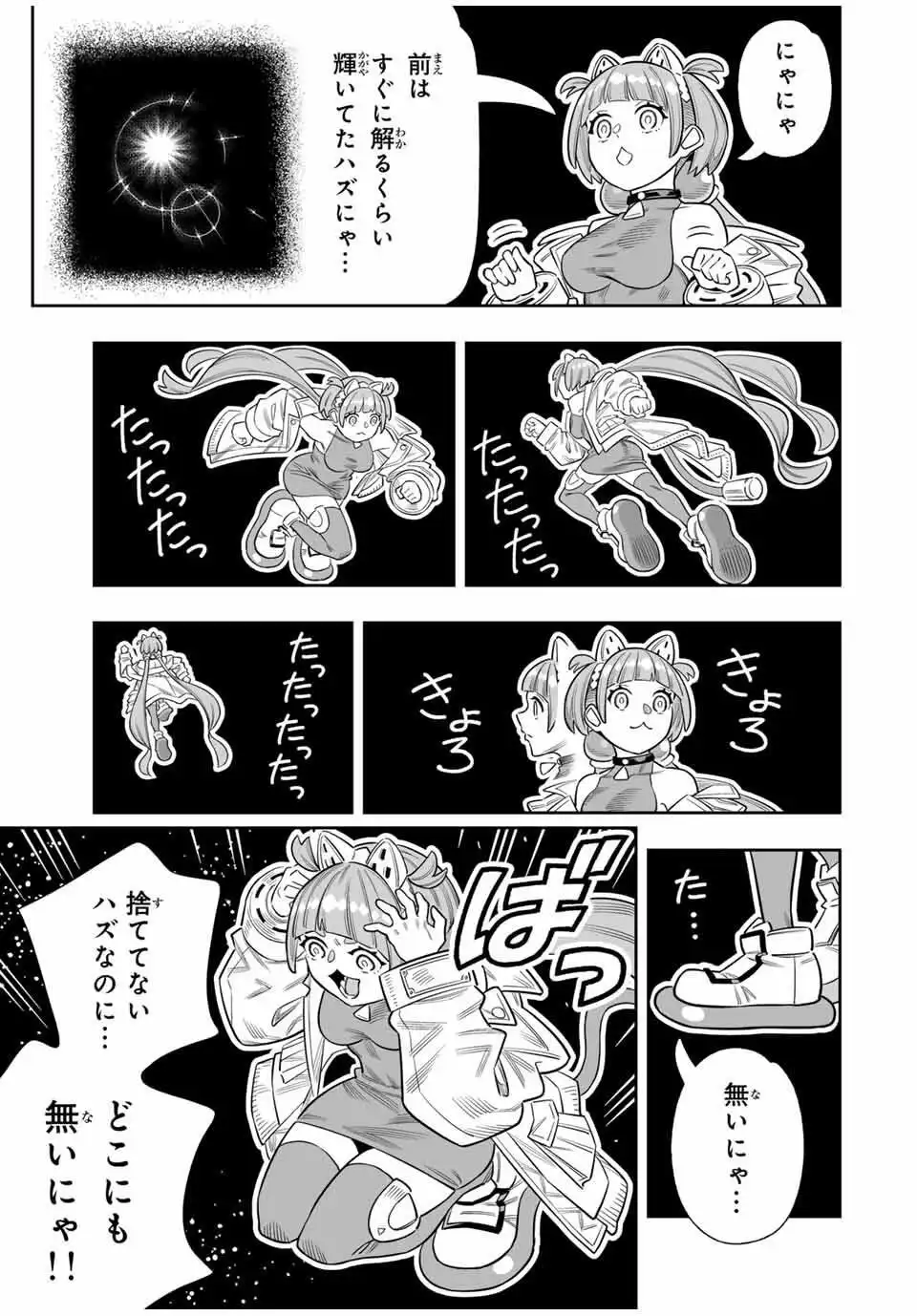 P34