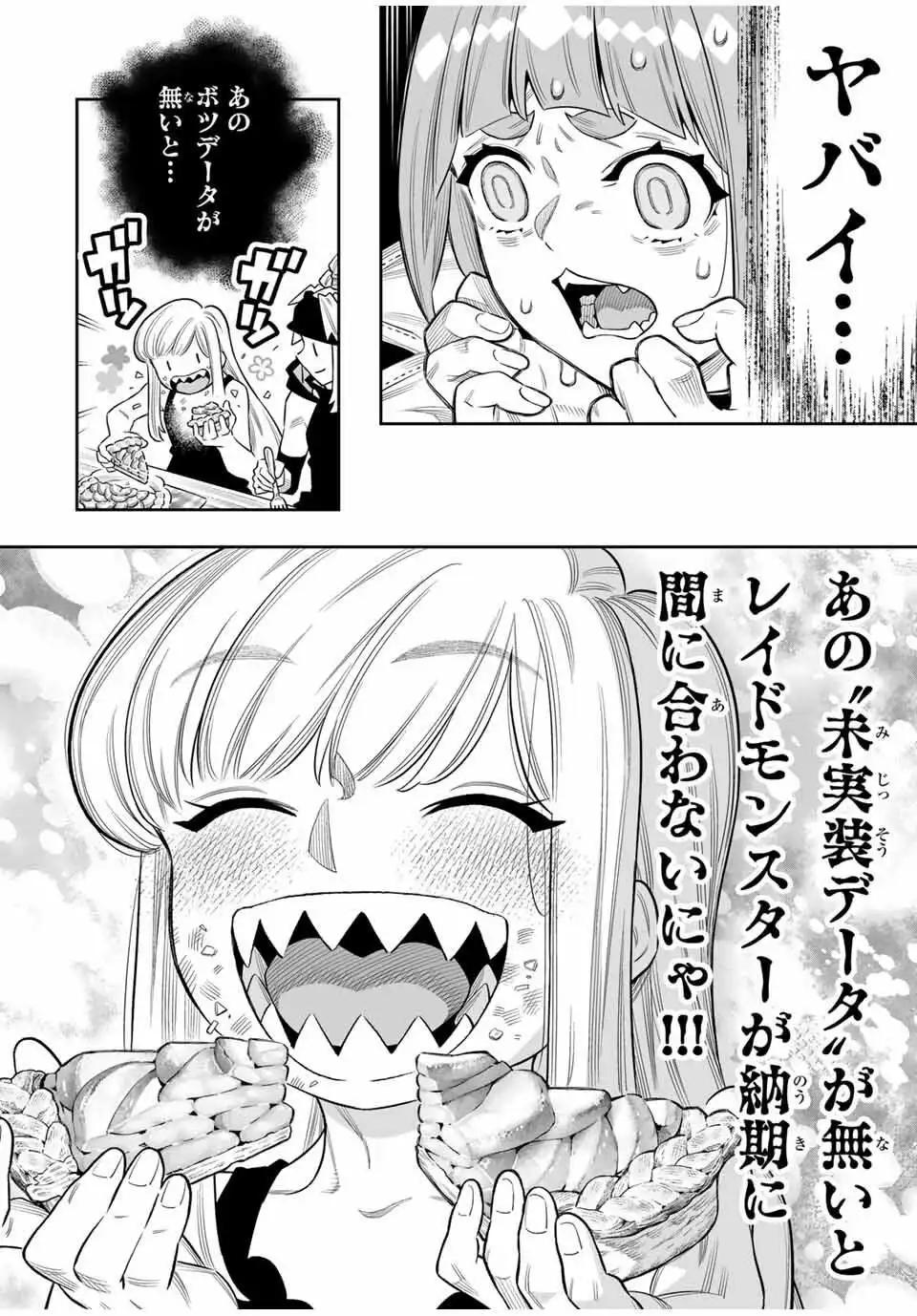 P35