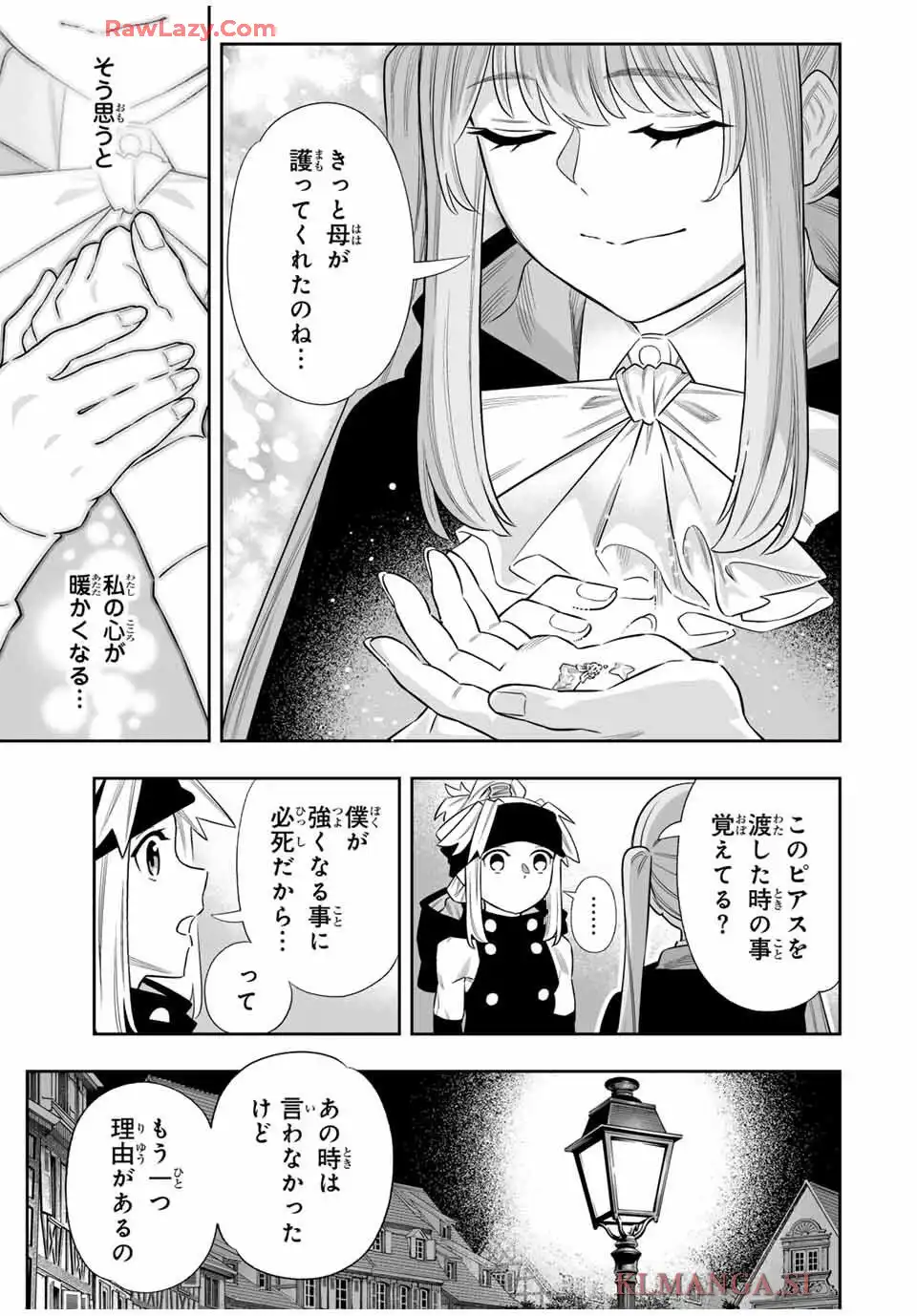 P32