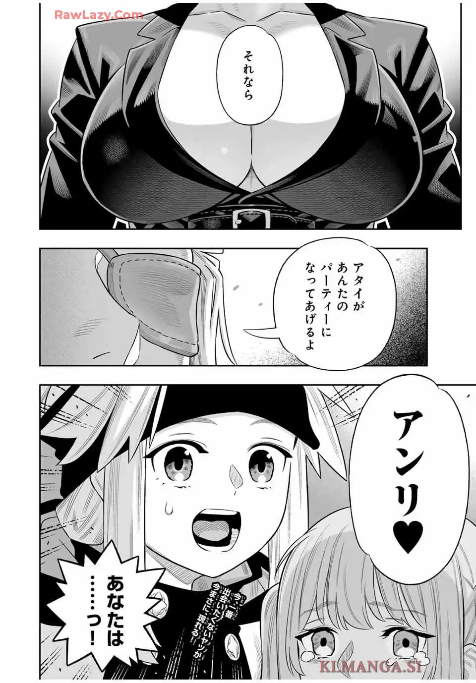 P41