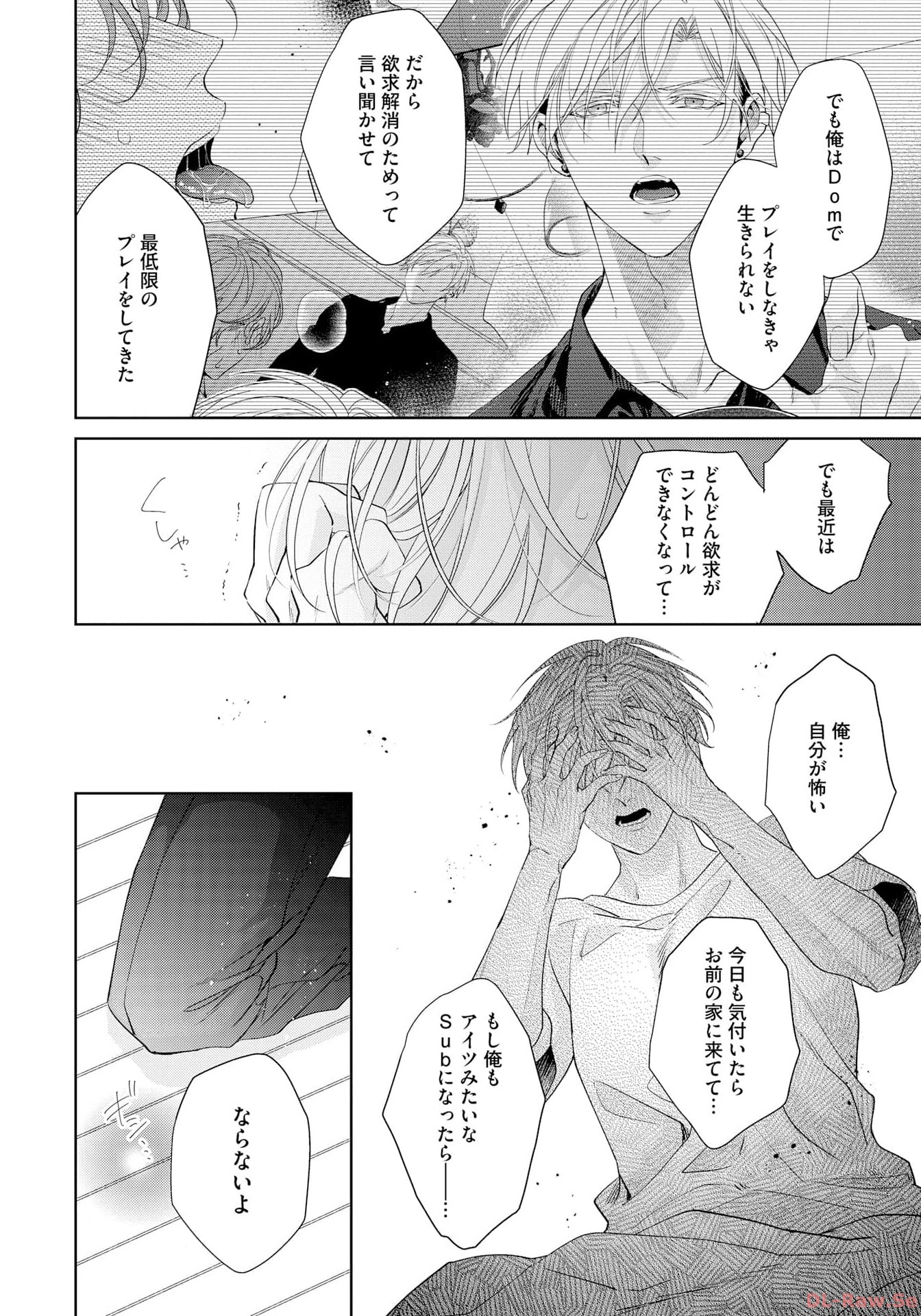 P22