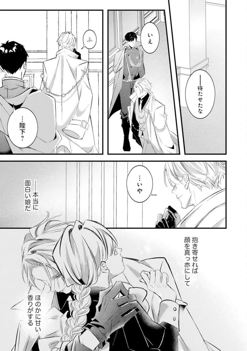 P13
