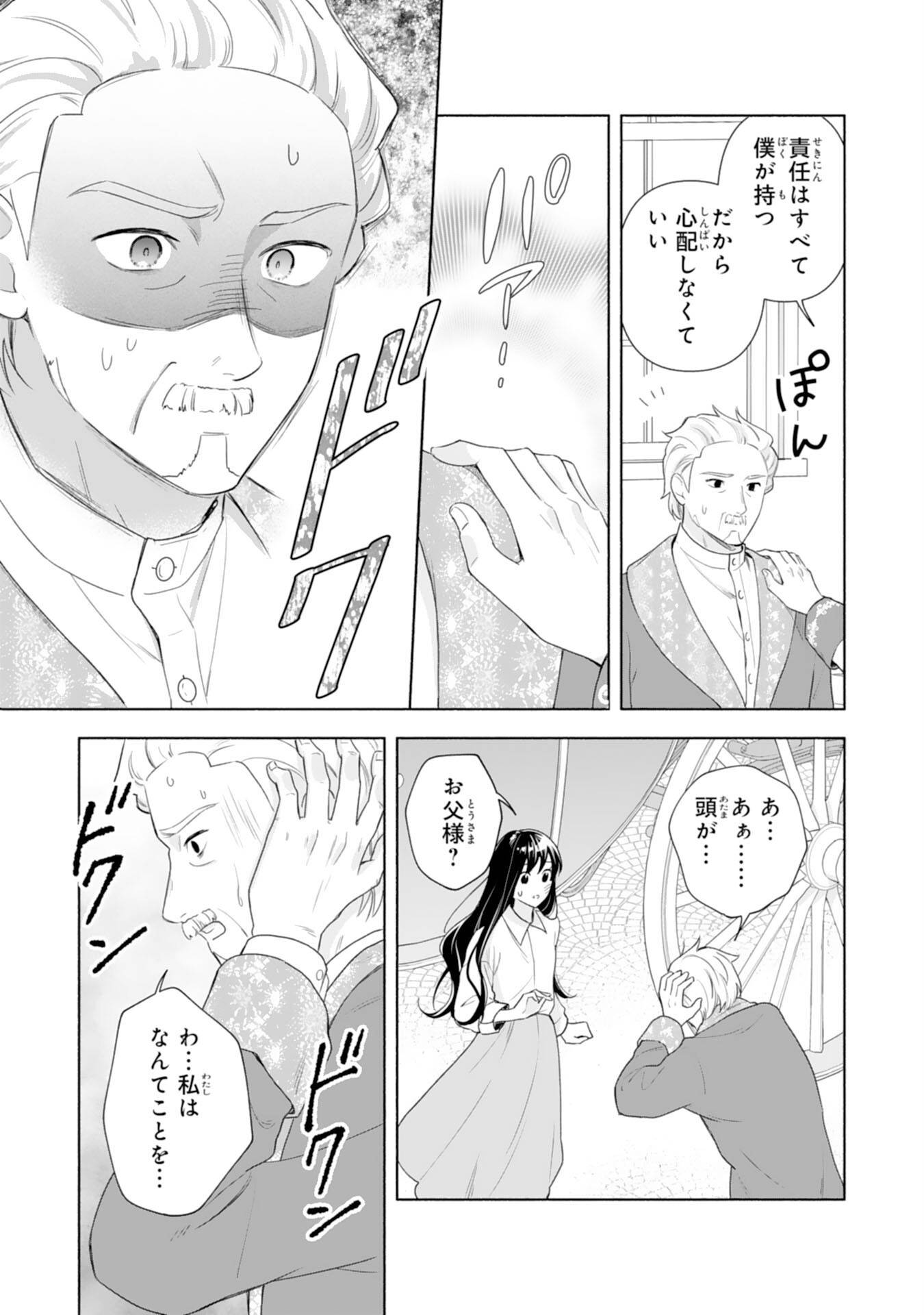 P35