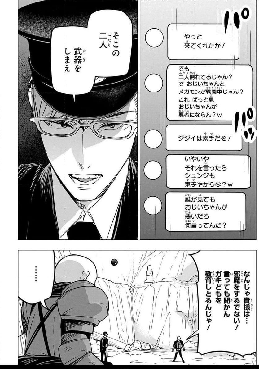 P4