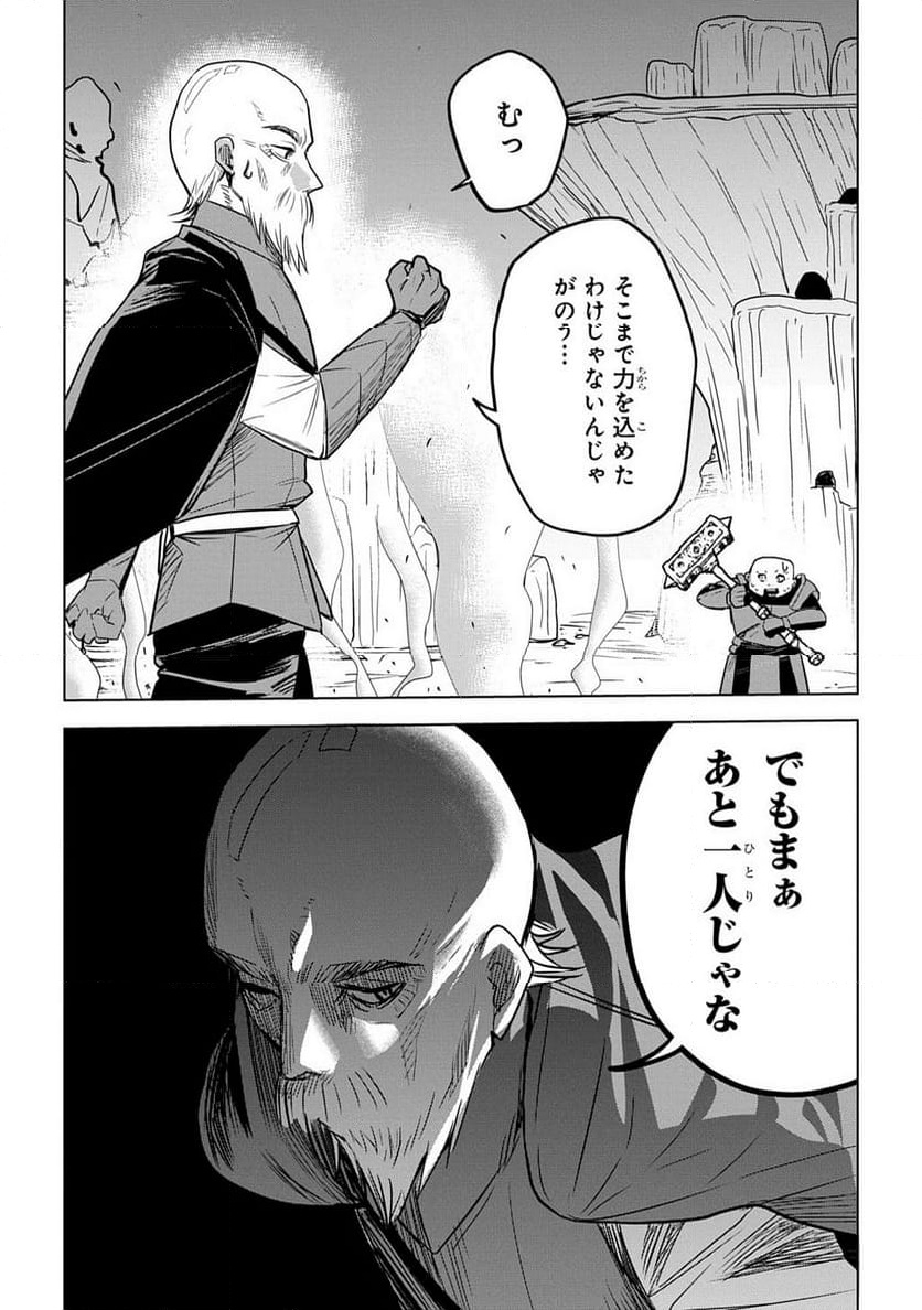 P23