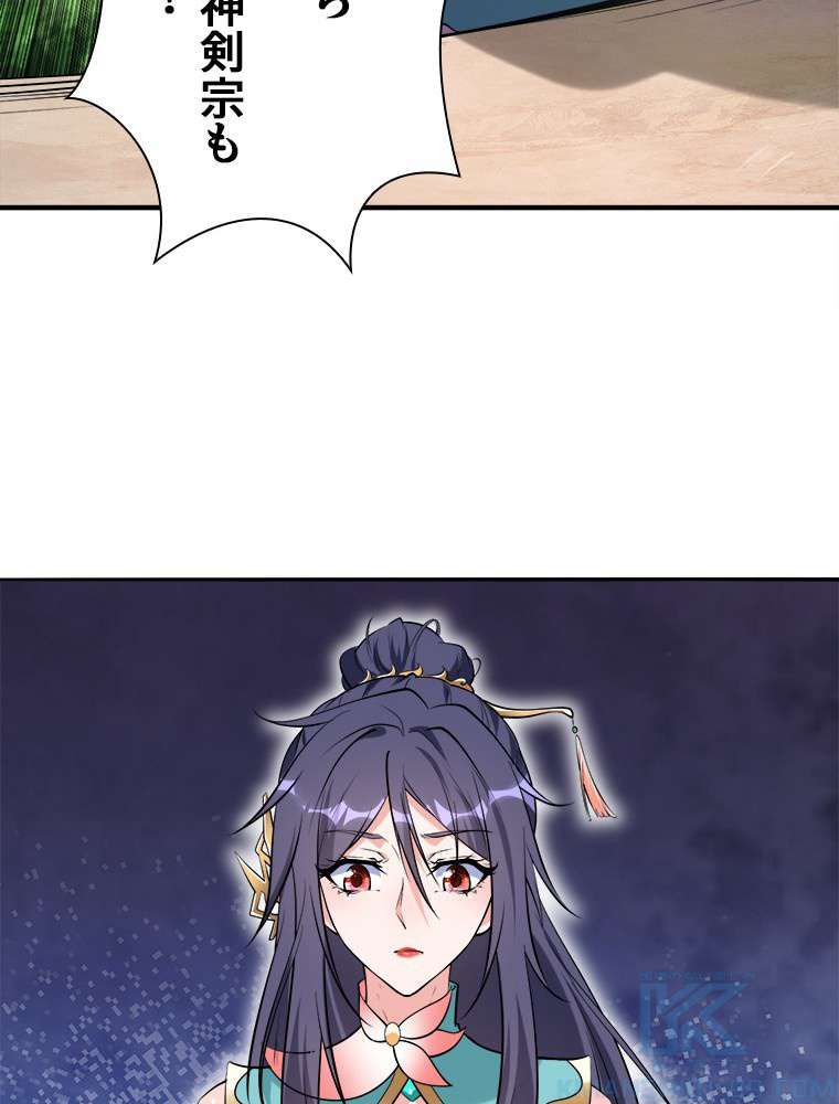 P43