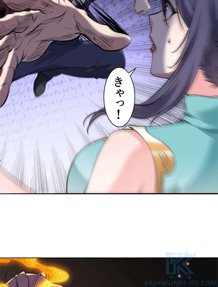 P46