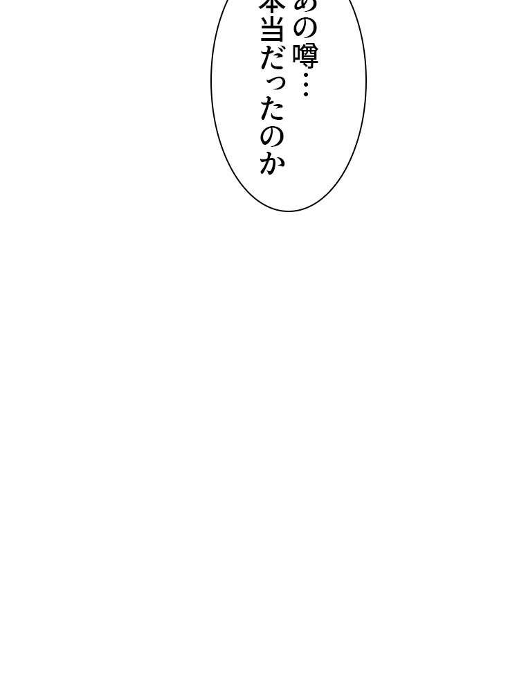 P56