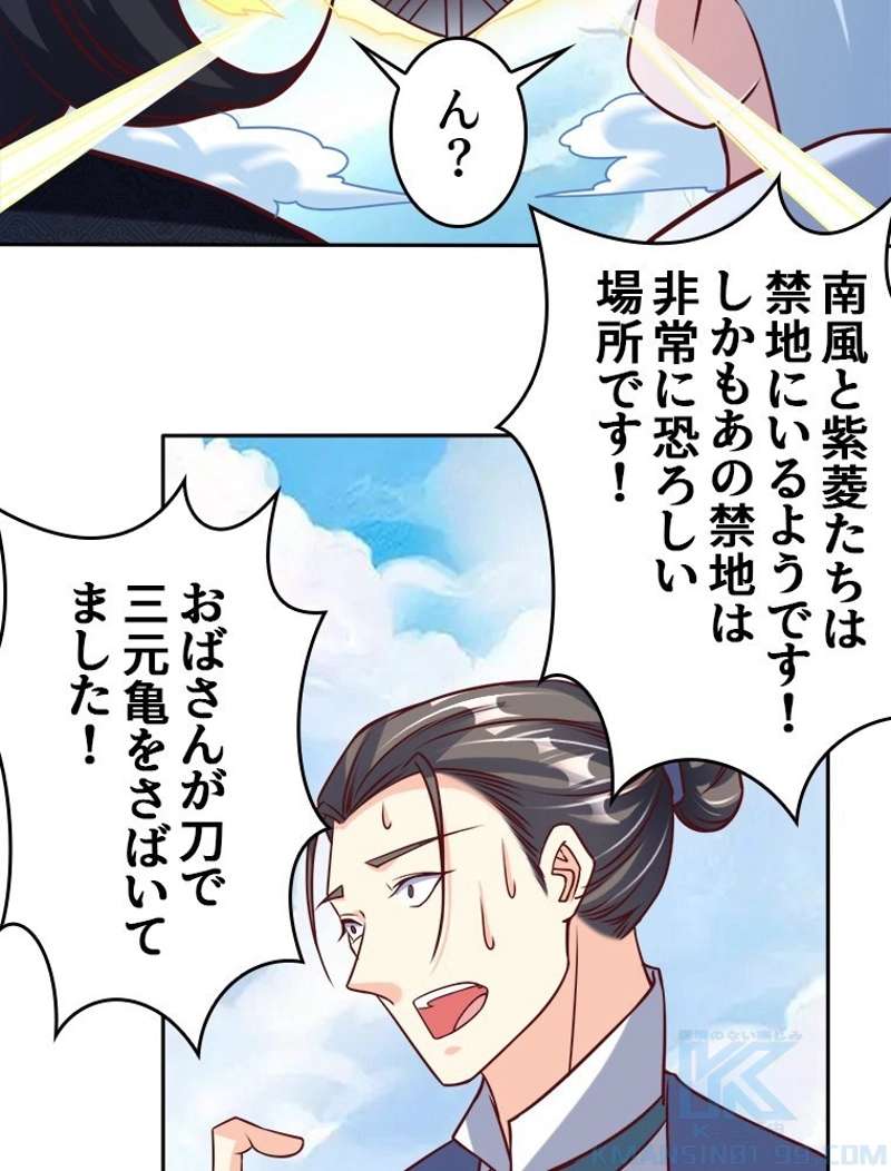 P37