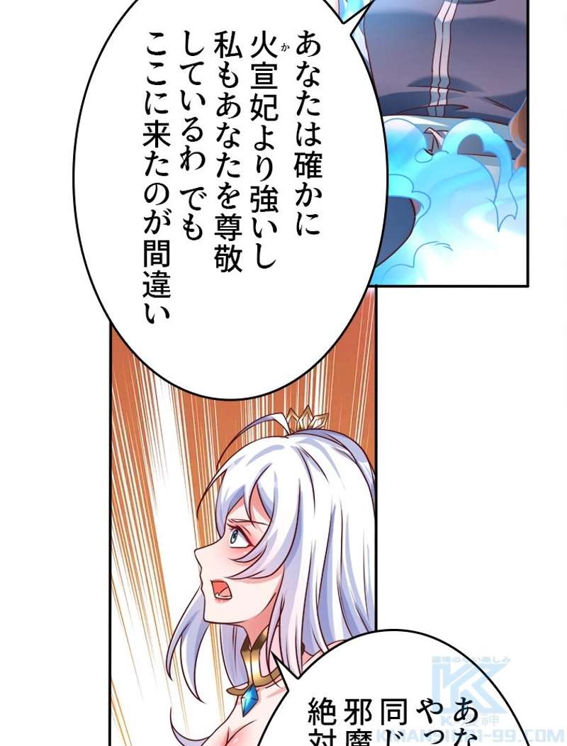 P37
