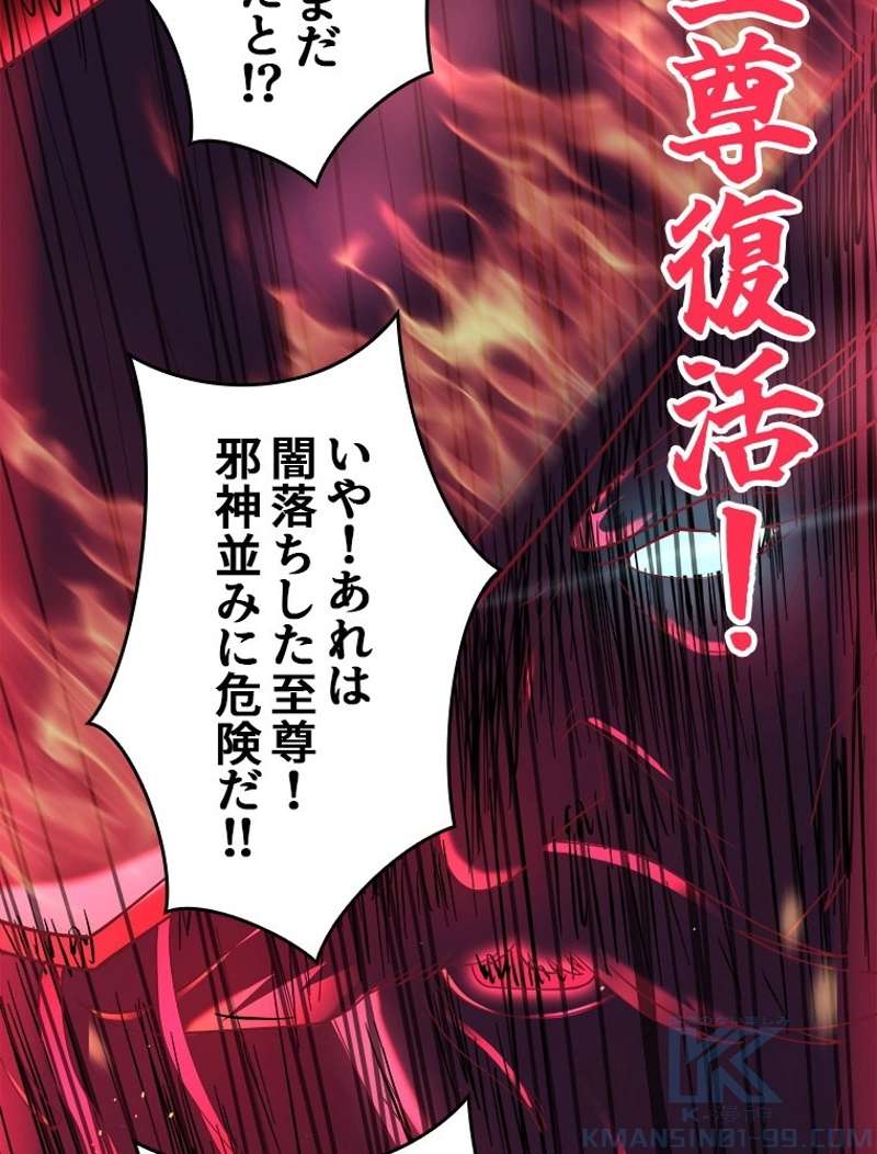 P52