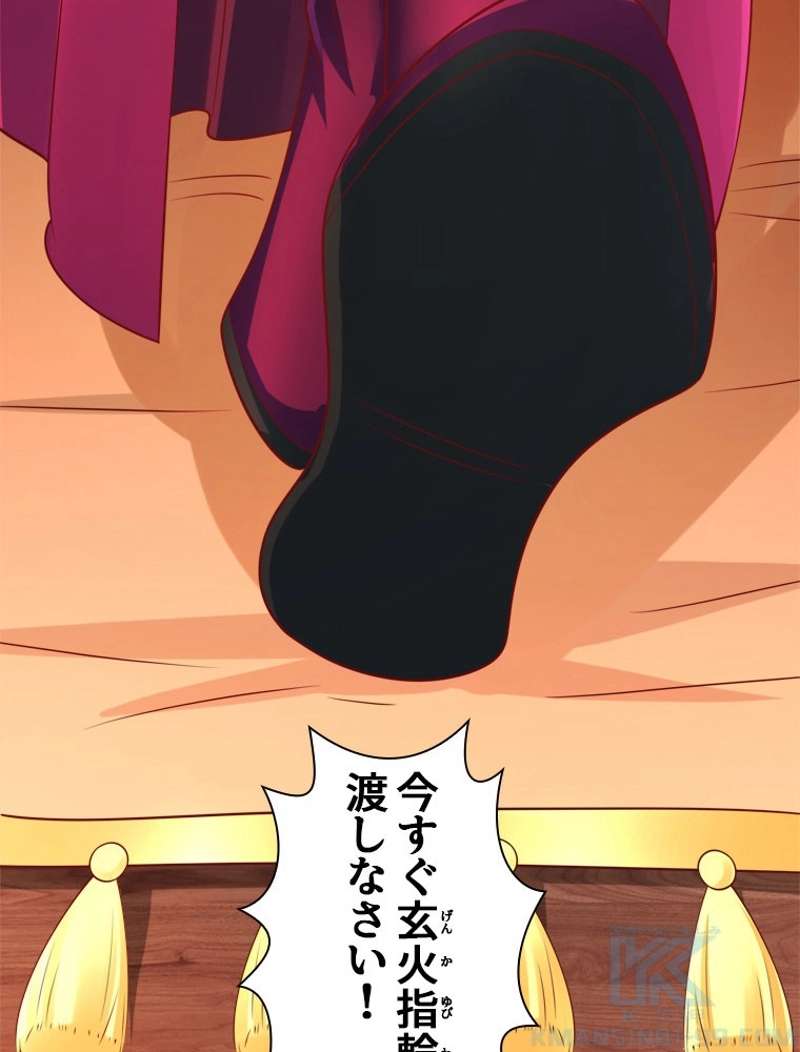 P37