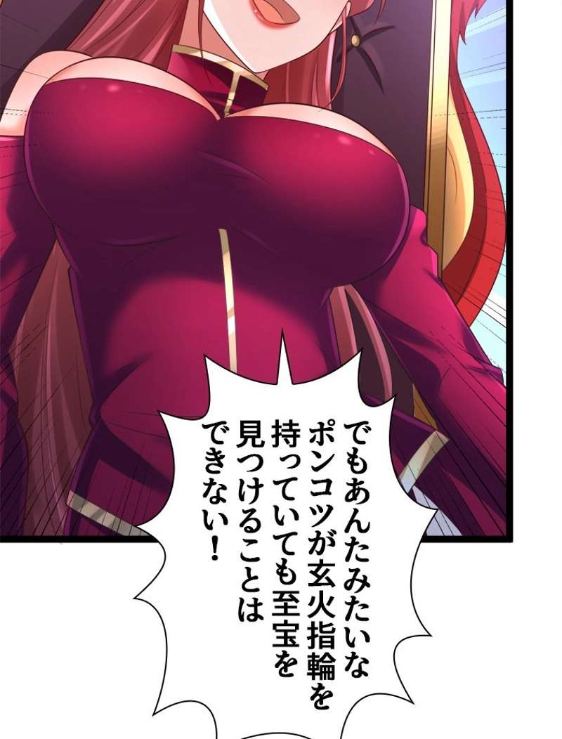 P41