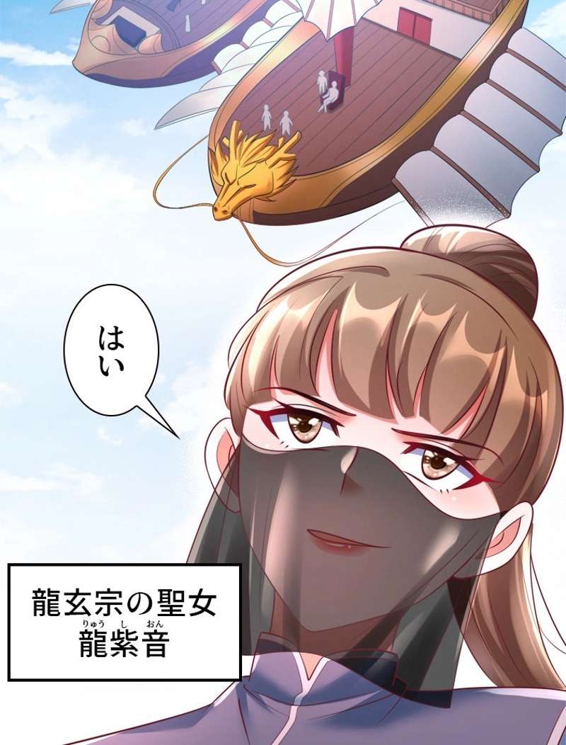 P50