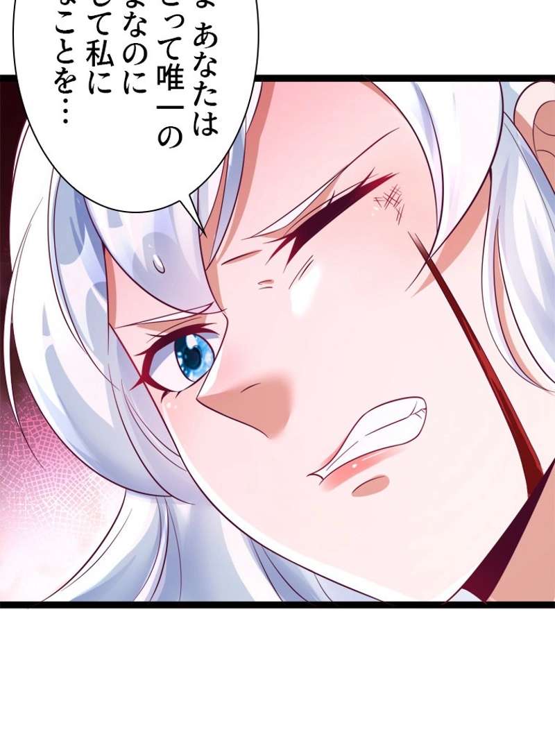 P65