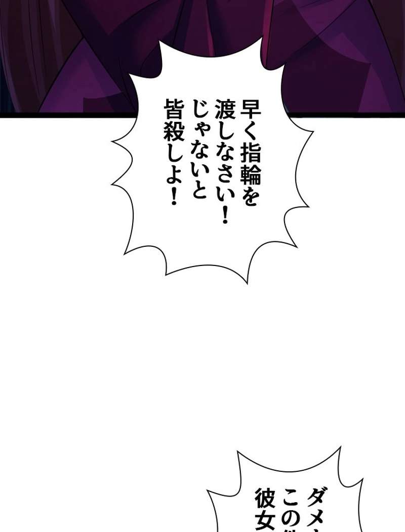 P68