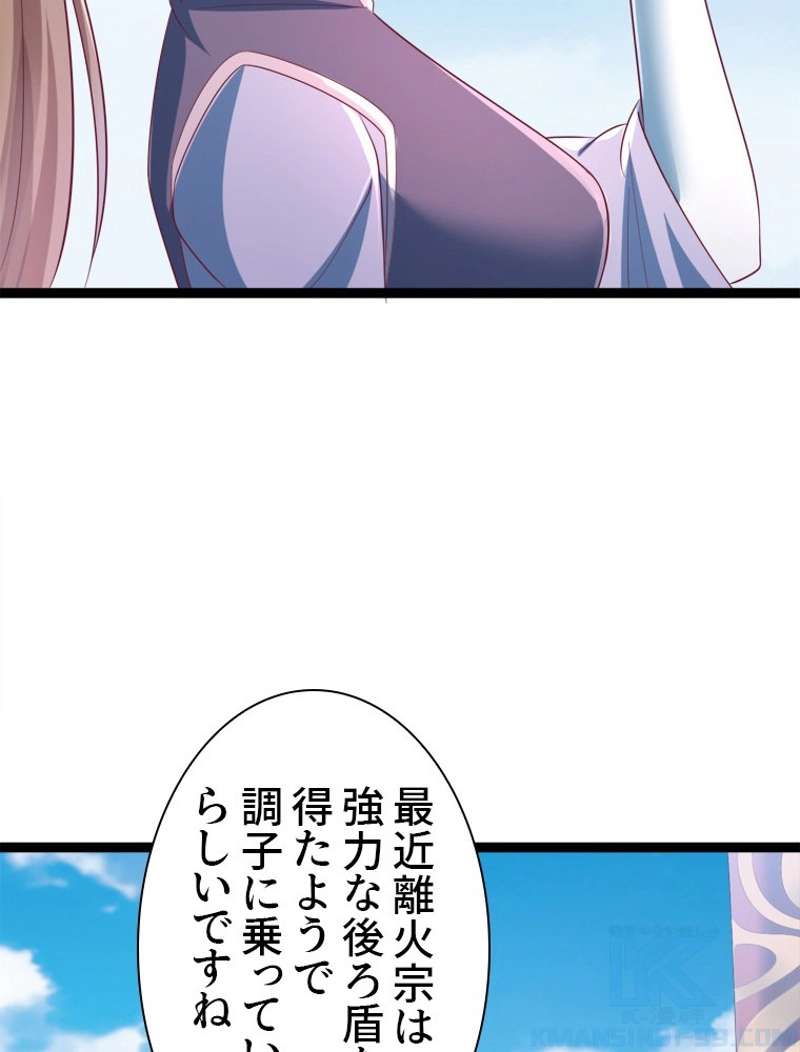 P73