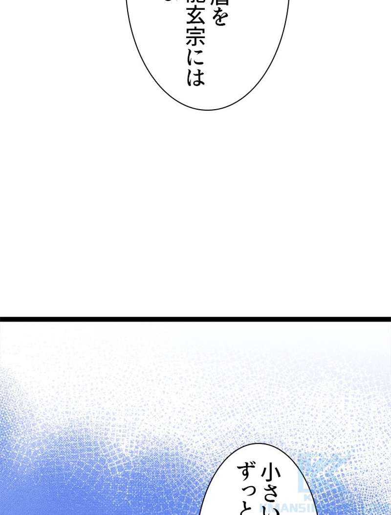 P76