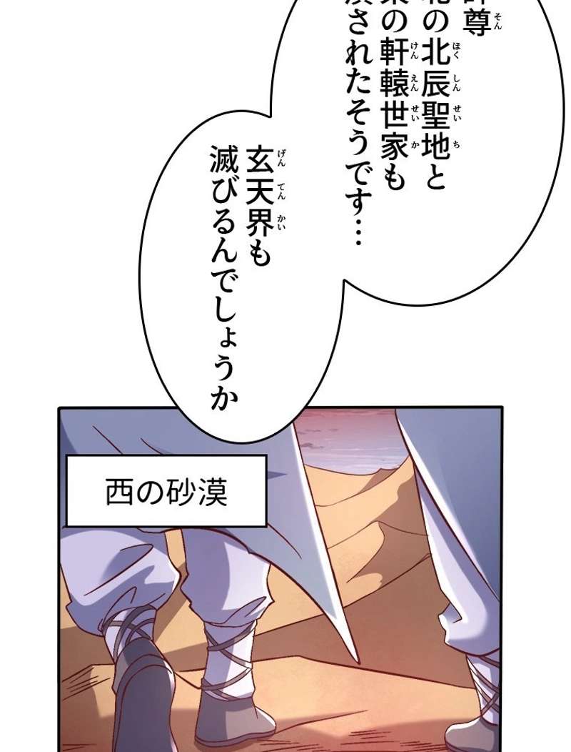 P41