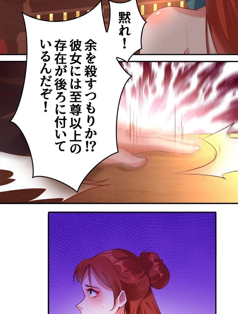 P24