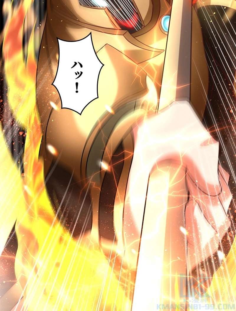 P43