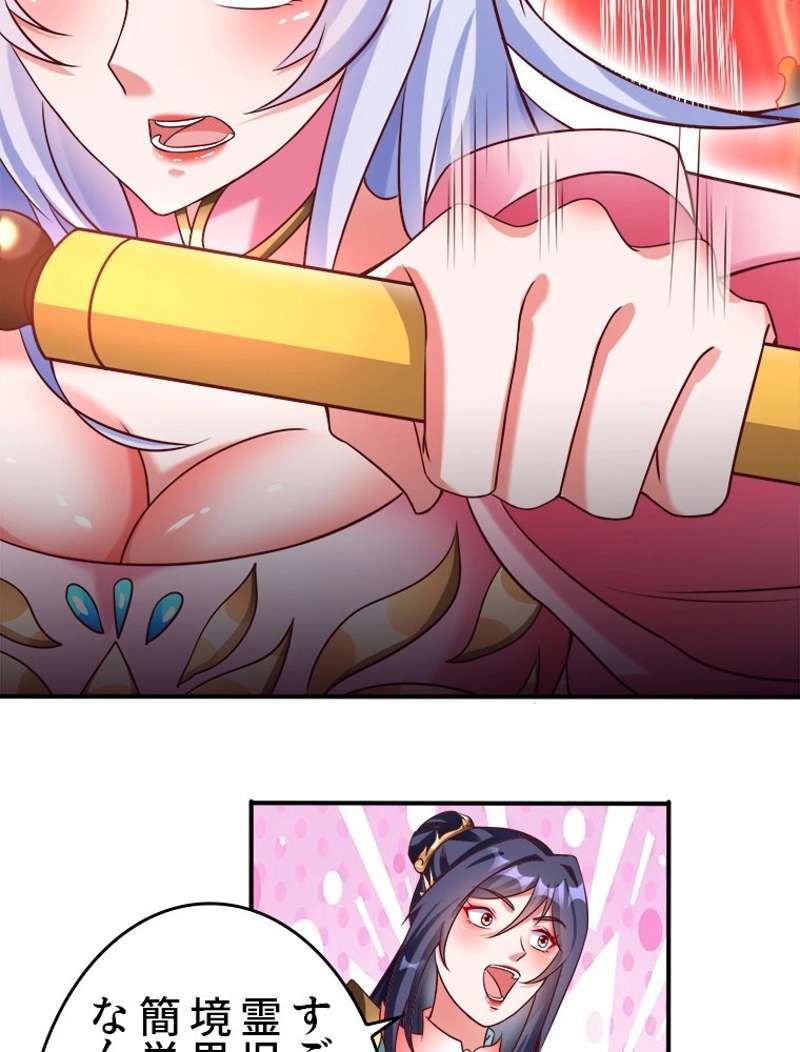 P48