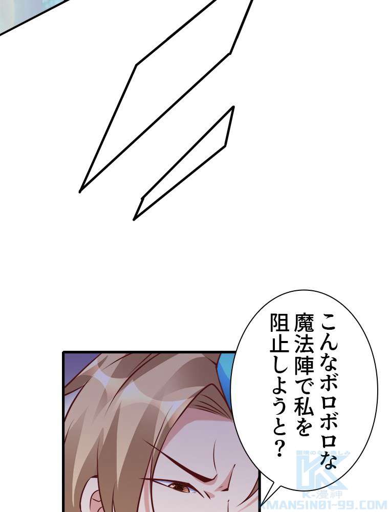 P37